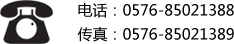 九游会J9·(china)官方网站-真人游戏第一品牌联系电话